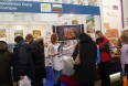 PRODEXPO Exhibition – Moscow 8-12 February 2010.